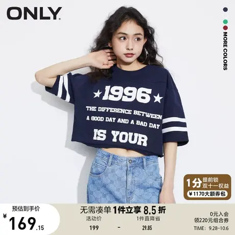 ONLY2023夏季新款时尚休闲圆领套头字母短款短袖T恤女商品大图