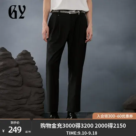 雅戈尔旗下潮流男装GY品牌秋冬季新款时尚潮流休闲长裤男商品大图