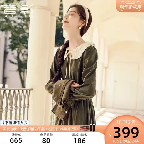 香影马甲连衣裙两件套女2023秋冬新款法式复古灯芯绒长裙减龄套装图片