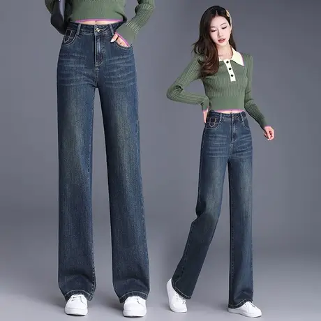 复古蓝牛仔阔腿裤女2023秋冬新款高档休闲裤冬季保暖加绒直筒长裤图片