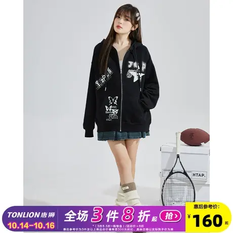 唐狮2023新款女卫衣YEP联名连帽卫衣开衫拉链潮酷美式风辣妹宽松G图片