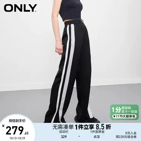 ONLY奥莱2023夏季新款时尚休闲显瘦满印撞色直筒裤休闲裤女商品大图