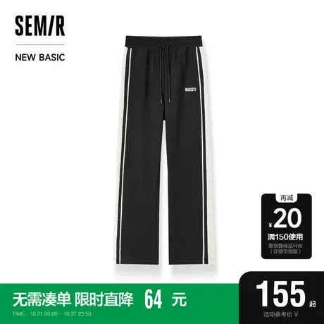 [商场同款]马利森马休闲裤女刺绣长裤2023新款秋拼色阔腿裤显腿长商品大图