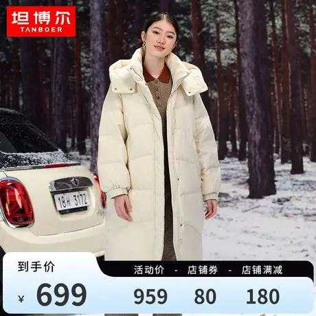坦博尔鹅绒羽绒服女中长款可脱卸帽韩版廓形宽松保暖冬御寒外套潮商品大图