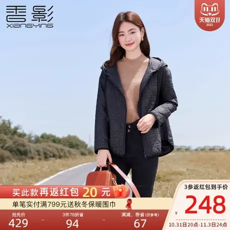 香影轻薄款棉服女短款2023冬季新款宽松棉衣时尚洋气连帽黑色外套商品大图