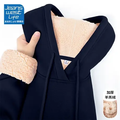 真维斯LIFE长袖加绒加厚卫衣女2023新款爆款宽松连帽秋冬季外套女商品大图