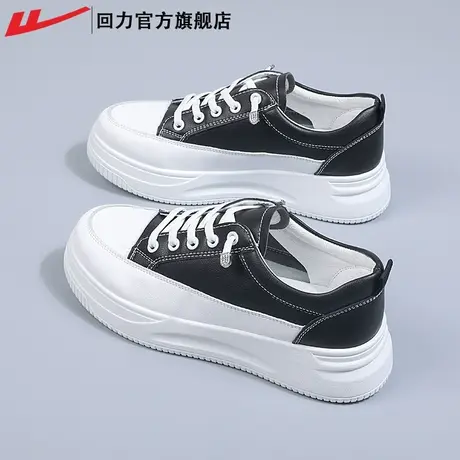 回力官网旗舰店官方女鞋2023新款春季厚底增高休闲板鞋子女小白鞋商品大图