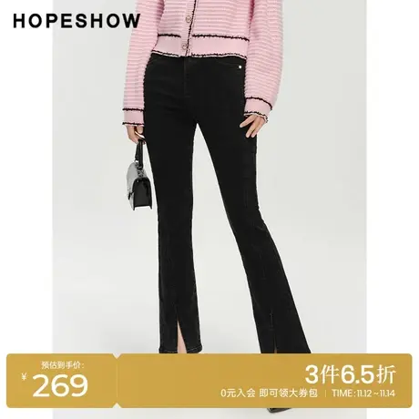 红袖outlets开叉两粒扣微喇叭牛仔裤hopeshow2023冬修身黑色长裤商品大图