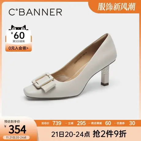 千百度女鞋春季时装单鞋都市优雅软皮高跟鞋粗跟真皮晚晚鞋图片