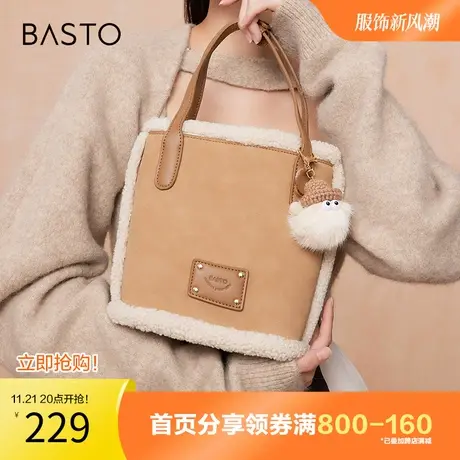 百思图奥莱2023冬季新款复古卡通水桶包单肩斜挎包女X3115DX3图片