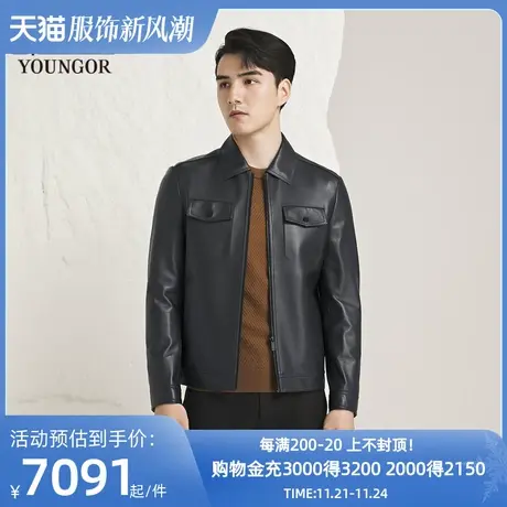【商场同款】雅戈尔男士皮衣秋冬新款官方商务休闲单皮衣男S3831图片