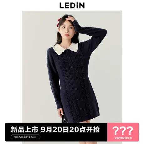乐町花边领连衣裙2023年秋冬新款甜美娃娃修身A摆显瘦针织连衣裙商品大图