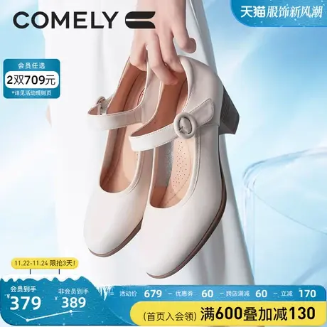 康莉玛丽珍鞋女高跟春秋新款粗跟真皮软底魔术贴妈妈鞋单鞋女鞋图片