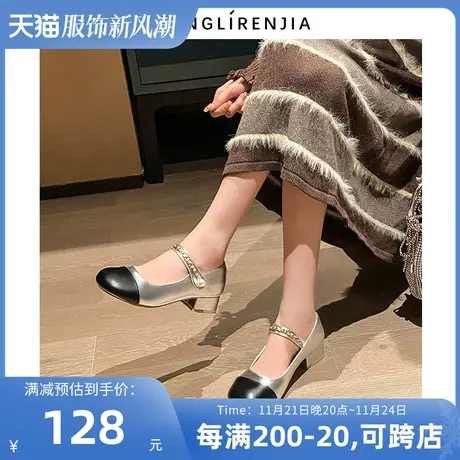弄里人佳大码女鞋41-43单鞋秋季新款粗跟玛丽珍小皮鞋40 42宽胖脚图片