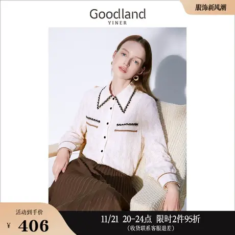 Goodland美地女装冬季领边撞色装饰镂空纹理蕾丝衬衫商品大图