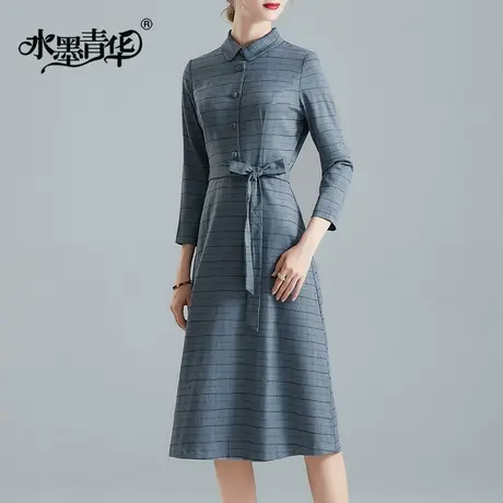 水墨青华2023冬季新款衬衫连衣裙时尚格子中长款系带修身A字裙商品大图