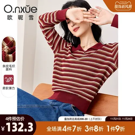 欧昵雪2024春秋新款时尚波浪翻领条纹针织衫女长袖宽松小个子上衣商品大图