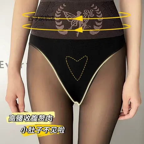 黑丝水光袜透肤打底裤女黑丝袜春秋冬外穿加绒光腿裸感神器一体裤商品大图