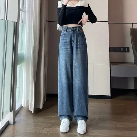 蓝色复古高腰阔腿牛仔裤女2023年秋季新款高腰显瘦窄版卷边直筒裤商品大图