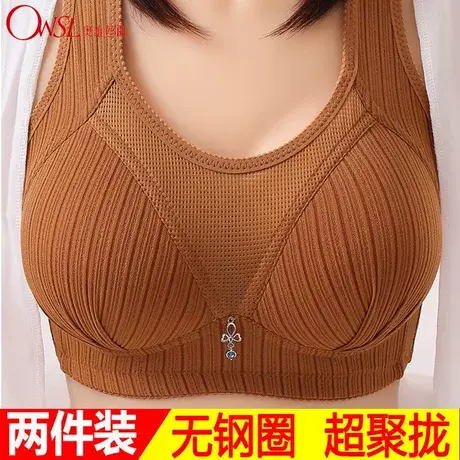 中老年大码薄无钢圈防走光防下垂文胸妈妈收副乳聚拢内衣商品大图