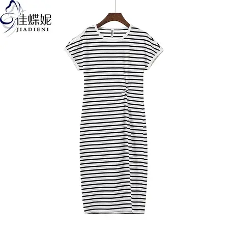 夏季新款韩版圆领露肩纯欲高开叉褶皱纯棉条纹短袖连衣裙女装图片