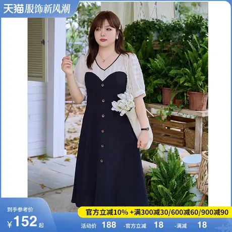 大码法式拼接显瘦假胖mm两件连衣裙2023年夏装新款高级感茶歇长裙商品大图