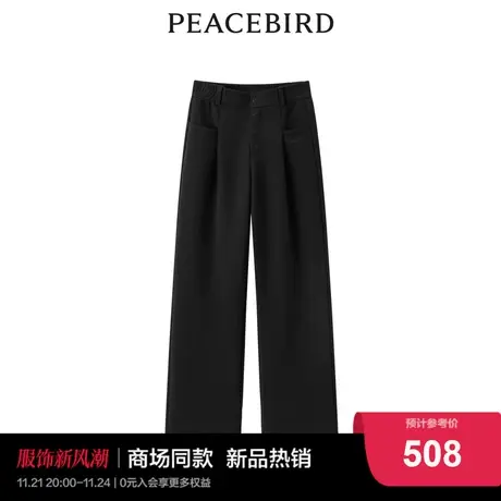 【商场同款】太平鸟女装2023年秋季新款运动针织休闲裤A3GBD3111图片