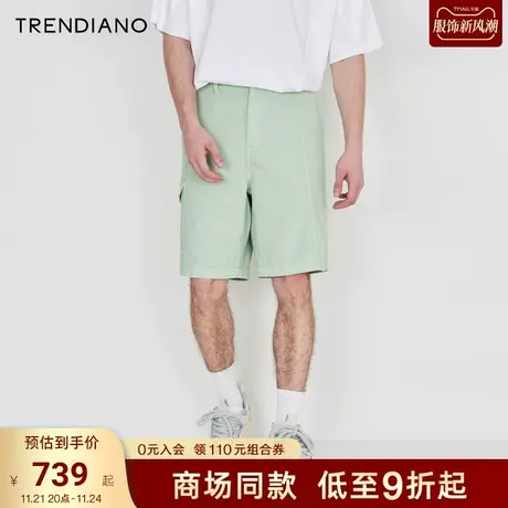 TRENDIANO官方2023新款夏季纯棉直筒休闲裤宽松五分工装短裤商品大图