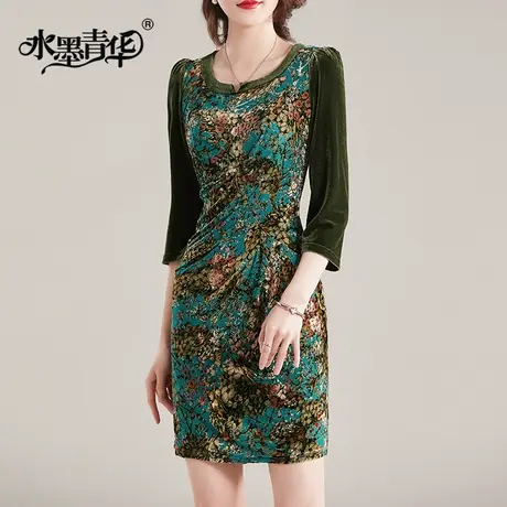 【1件7.9折】冬季新款通勤气质皱褶修身显瘦韩国雕花丝绒连衣裙女图片