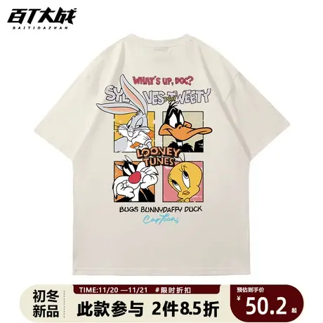 美式复古夏季卡通印花潮牌短袖t恤男白色纯棉新款无性别半袖商品大图