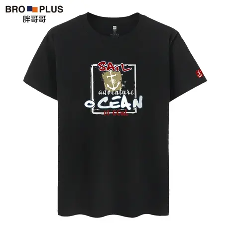 胖哥哥短袖男士t恤男潮加肥加大打底夏季宽松胖子大码男装体恤衫图片