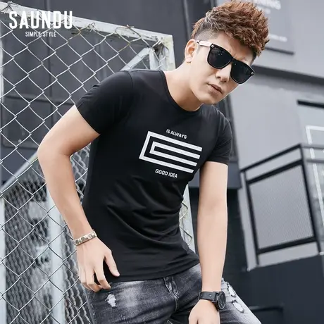 莫代尔t恤男短袖潮夏季上衣服黑色圆领半截袖修身体恤衫男生夏装图片