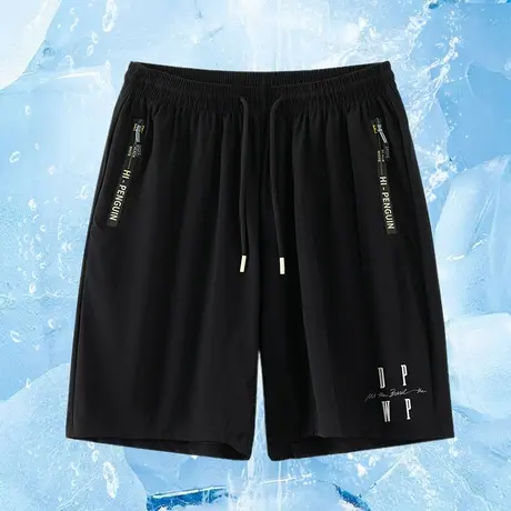 冰丝短裤子男薄款黑色夏季直筒宽松运动休闲五分裤夏天速干沙滩裤商品大图