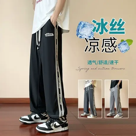 一裤两穿潮牌男士休闲裤夏季拼色条纹束脚运动长裤直筒冰丝裤子男商品大图