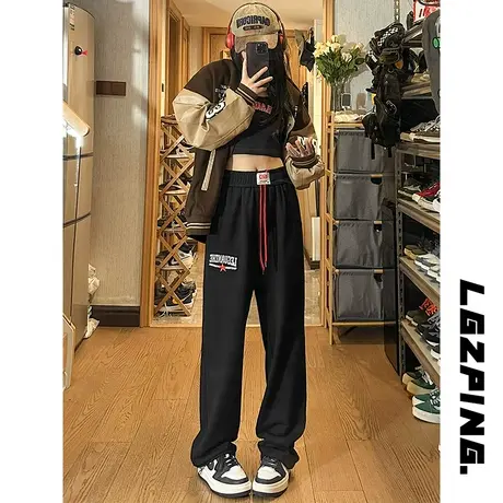 美式潮牌宽松直筒拖地裤男女春秋季长裤潮流休闲运动抽绳阔腿裤子商品大图