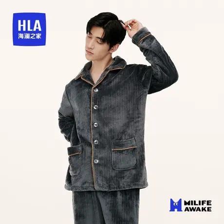 HLA/海澜之家2023年秋季新款男士家居服套装珊瑚绒撞色宽松睡衣男商品大图