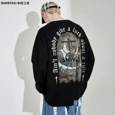 木村三社SANSYAS 笑脸自由秋季上衣男长袖百搭春秋纯棉圆领t恤商品大图