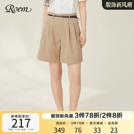 ROEMOL风通勤简约优雅褶皱裤子2023春夏新款高腰西装裤阔腿短裤图片