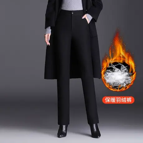 黑色直筒羽绒裤女冬季2023新款高腰通勤显瘦长裤白鸭绒保暖棉裤厚商品大图