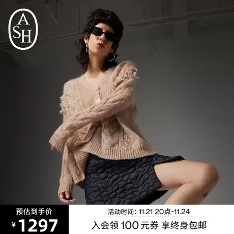 ASH女装新款时尚宽松针织衫开衫百搭潮流毛衣外套图片