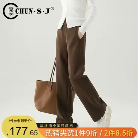 咖色香蕉阔腿裤女2023新款秋冬高腰垂感运动裤休闲卫裤美拉德裤子图片