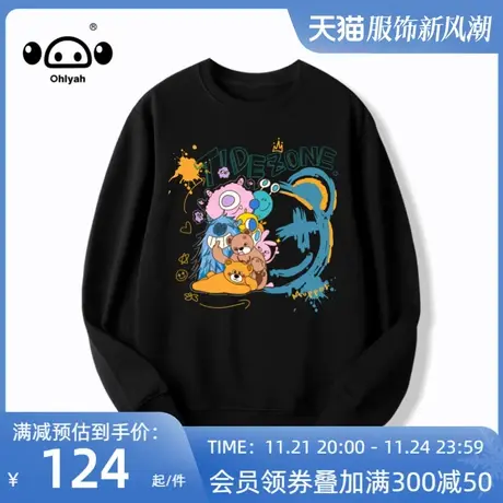 简约百搭长袖T恤男女宽松潮牌秋季薄款纯棉圆领卡通小熊笑脸卫衣图片