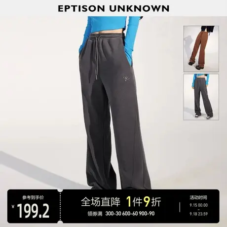 EPTISON裤子女2023秋装新款高腰微喇宽松阔腿拖地运动显瘦休闲裤商品大图