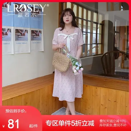 大码女装碎花方领雪纺连衣裙胖mm2024夏装设计感chic遮肚显瘦长裙图片