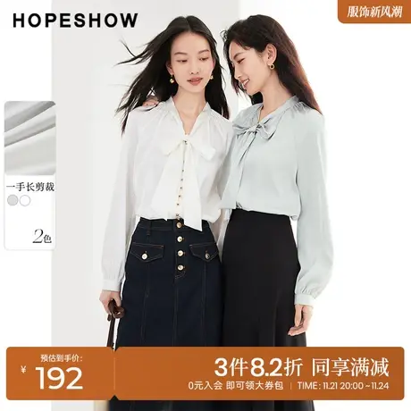 红袖outlets泡泡袖飘带领衬衫hopeshow2023秋装新款长袖宽松上衣商品大图