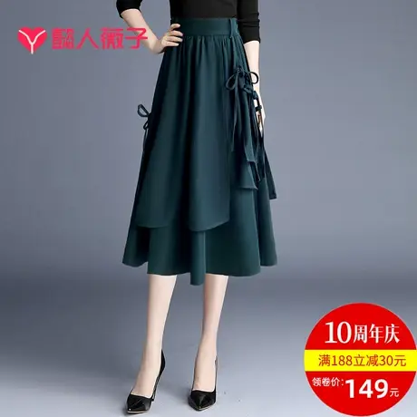 半身裙女春夏新款百褶a字裙2023年高腰绿色包臀不对称通勤中长裙图片