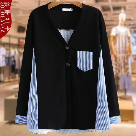 中年40-50岁妈妈开衫薄外套春秋新款加肥加大码女撞色V领条纹上衣图片