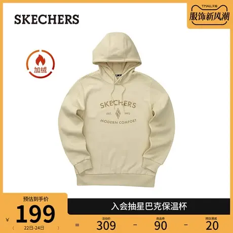 Skechers斯凯奇雅钻系列2023年秋冬新款男女同款舒适加绒连帽卫衣图片
