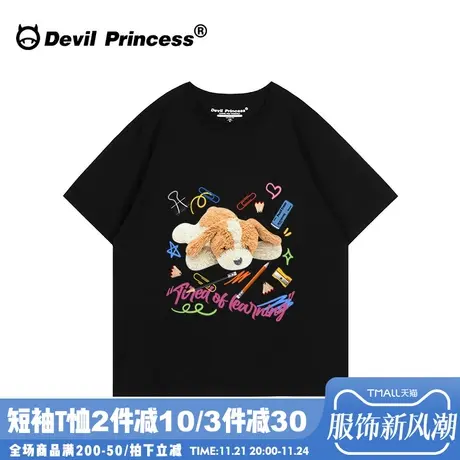 小众可爱风卡通黑色短袖t恤女宽松韩版减龄超火百搭纯棉半袖上衣商品大图