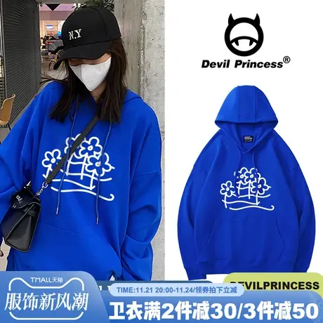 2024年新款加绒炸街oversize高级设计感小众克莱因蓝小个子卫衣女商品大图